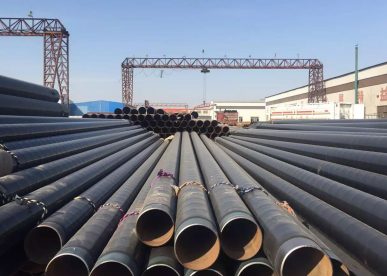 Seamless Pipe